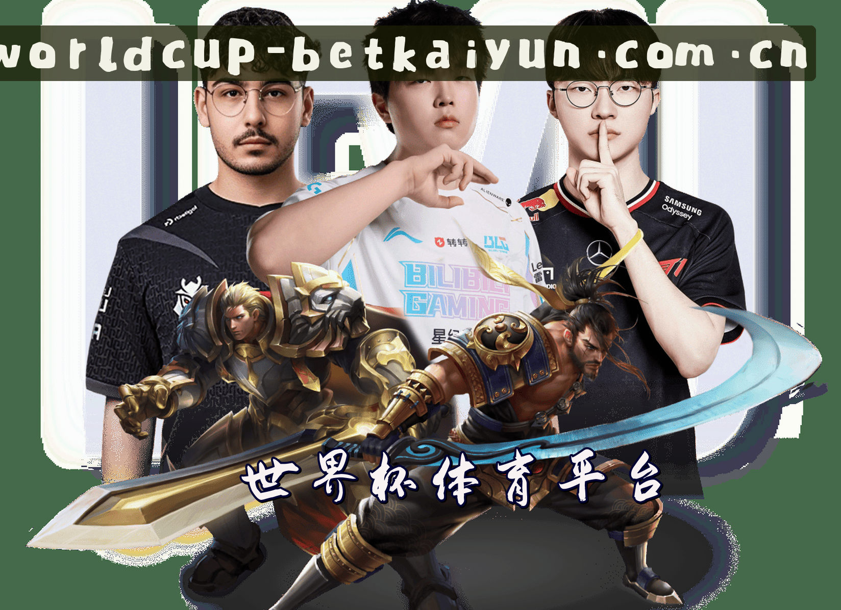 关于我们介绍